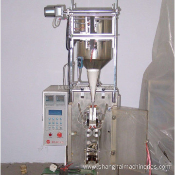 Automatic Sachet pouch bag milk/liquid Packing Machine Price